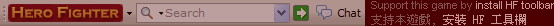 HF toolbar